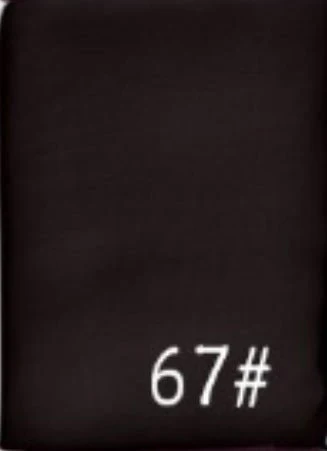 Thumbnail 71